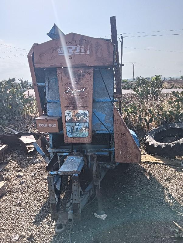 थंबनेल 3