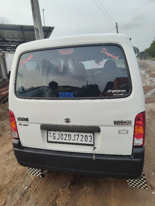 થંબનેલ 3