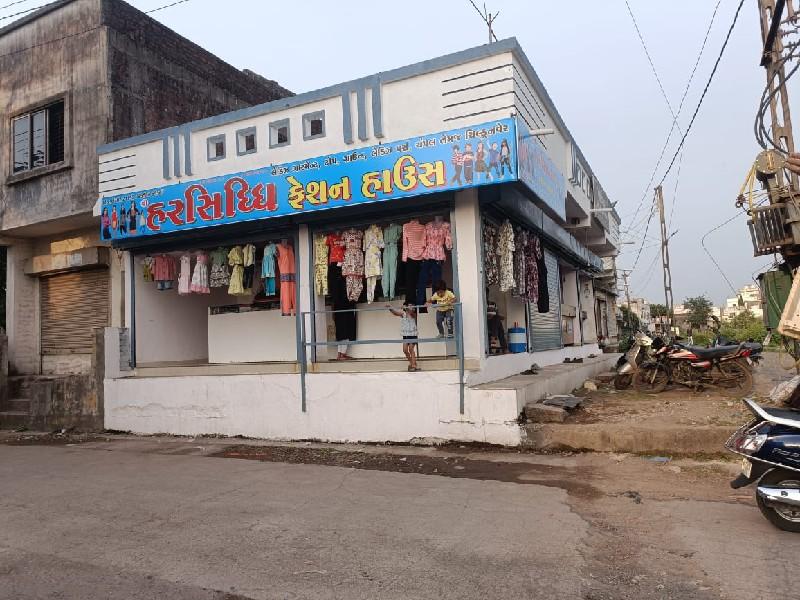 થંબનેલ 3