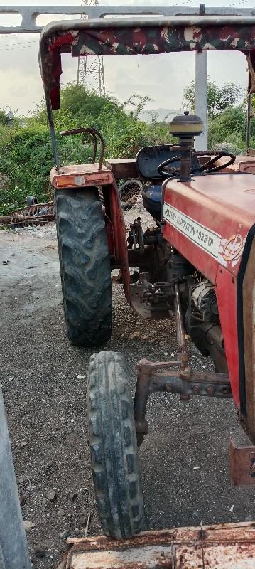 थंबनेल 2