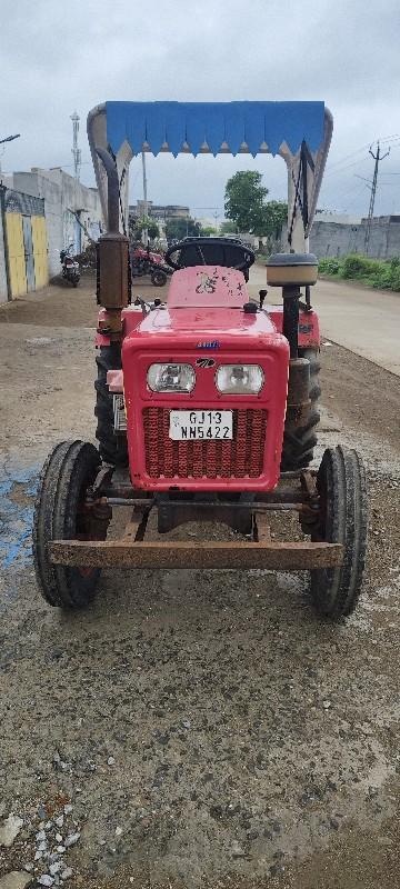 થંબનેલ 2