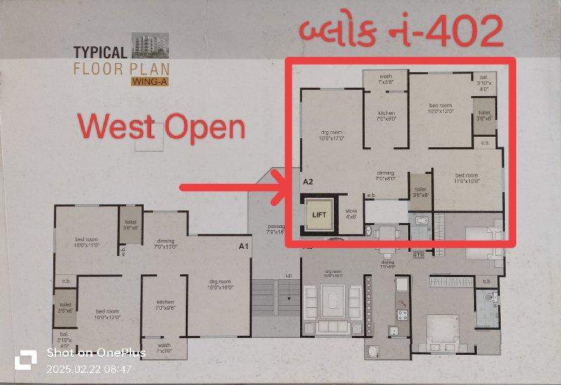 थंबनेल 2