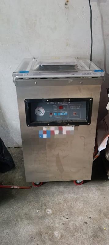 vekyum pekig masin 16esh