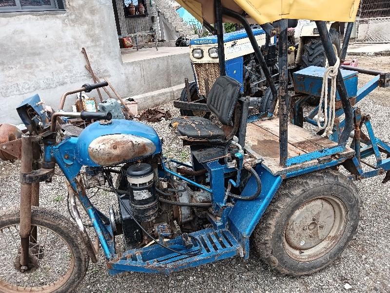 થંબનેલ 2