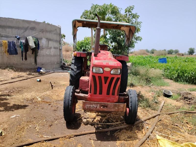 મહેન્દ્રા 275