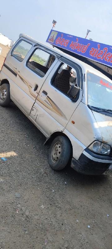 થંબનેલ 2