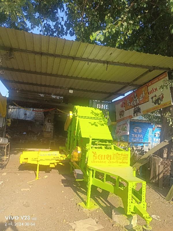 થંબનેલ 4