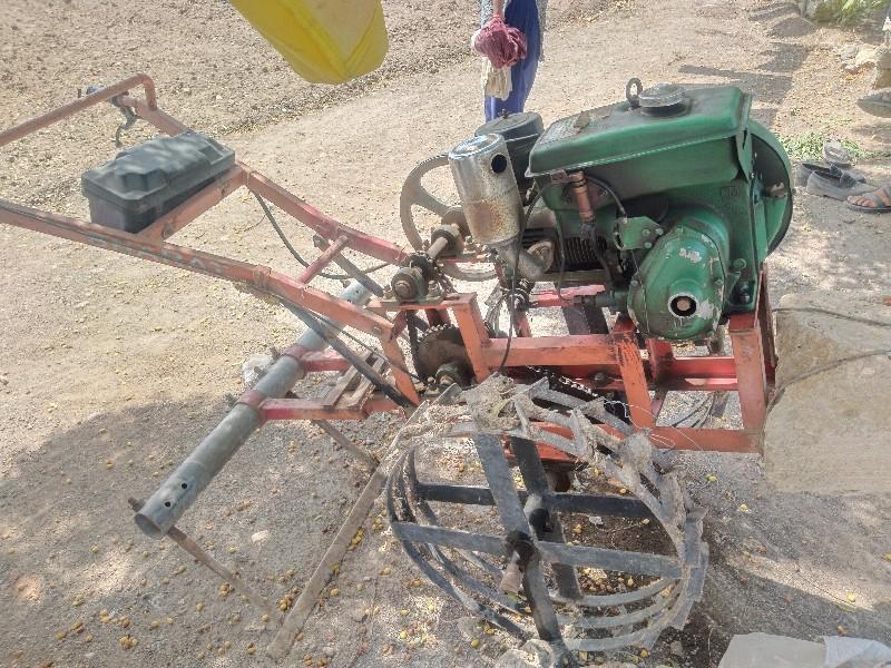 થંબનેલ 2