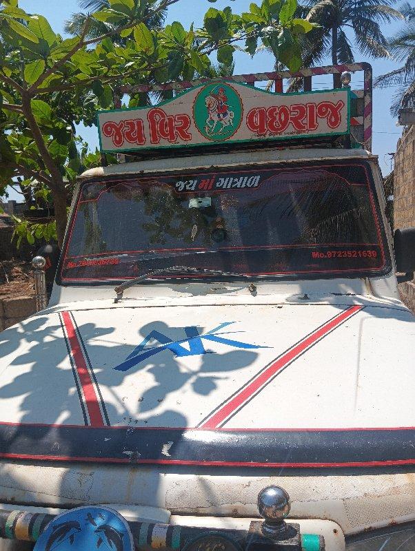 બોલેરો વેંચવાનો છે