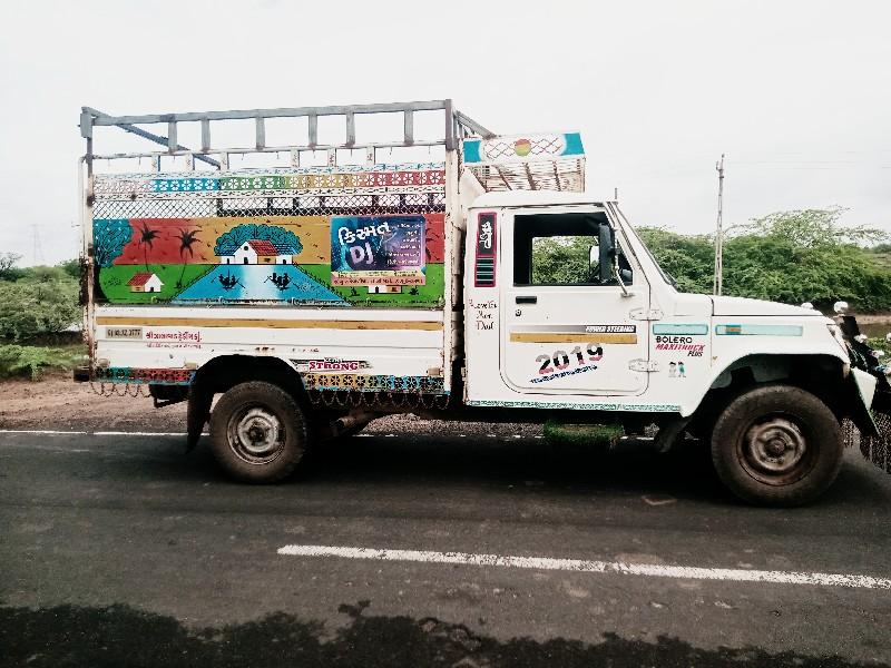 વચવાની સે