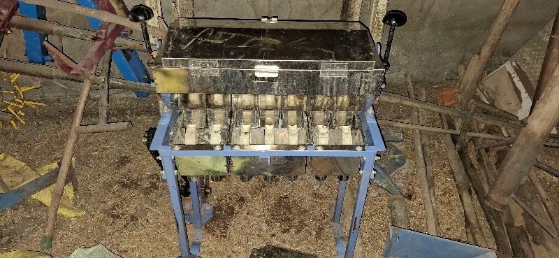 ઓરણી વેચવાની છે