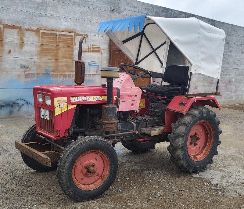 ટ્રેક્ટર મીની યુવરાજ