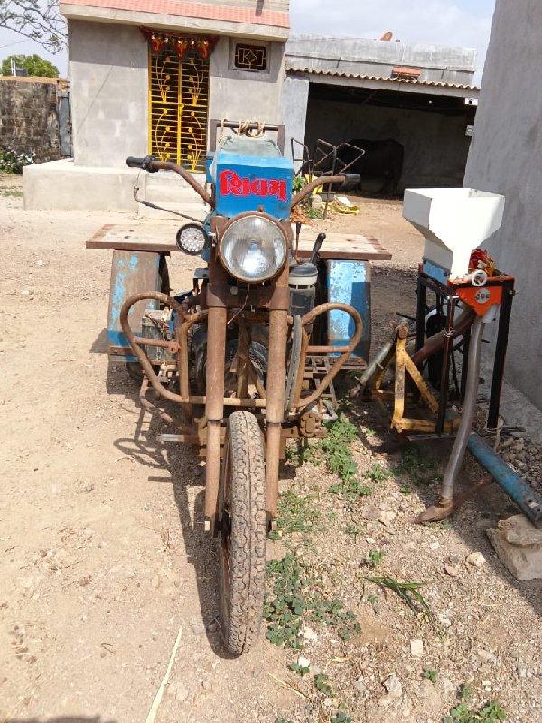 थंबनेल 2