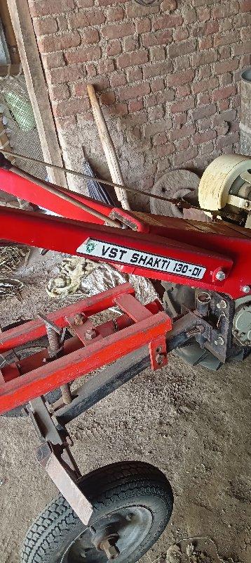 vst શીંગડા વાલુ