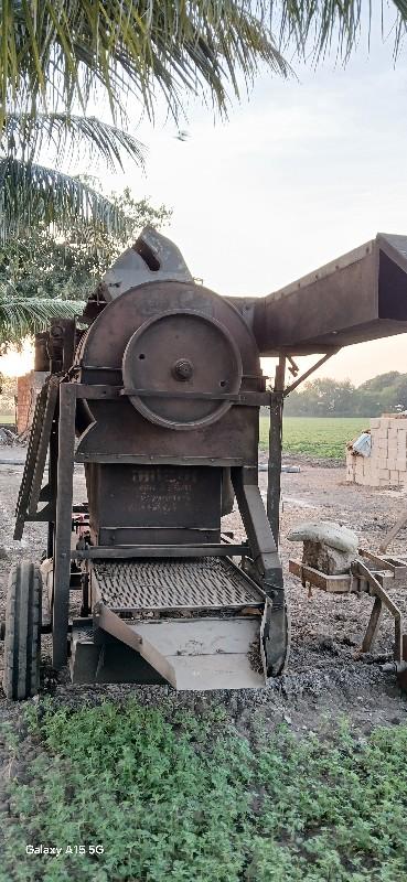 थंबनेल 2