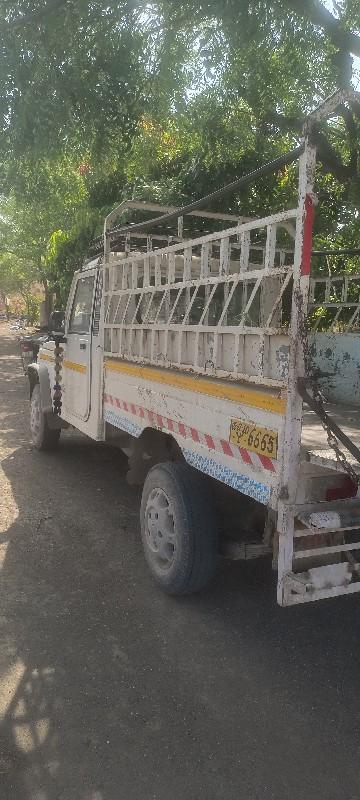 थंबनेल 3