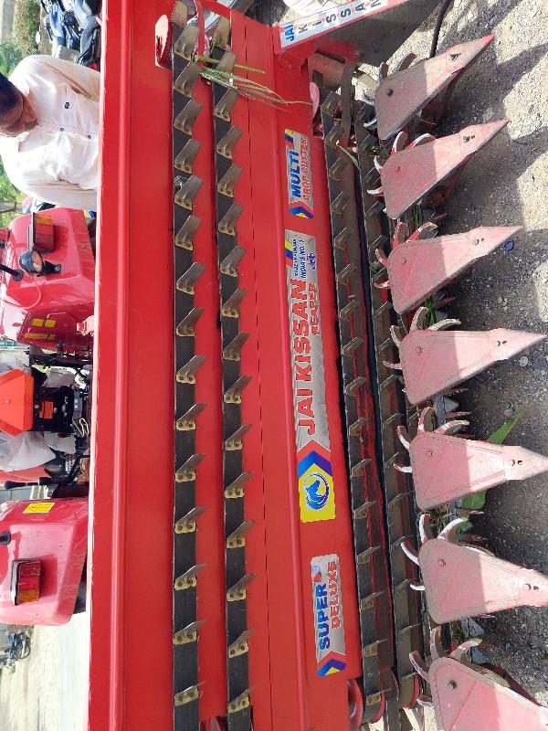 રીપર મશીન