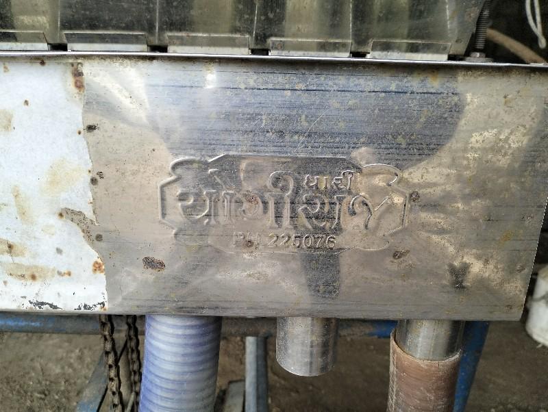 યોગીરાજ ની ઓરણી વેચવાની છે