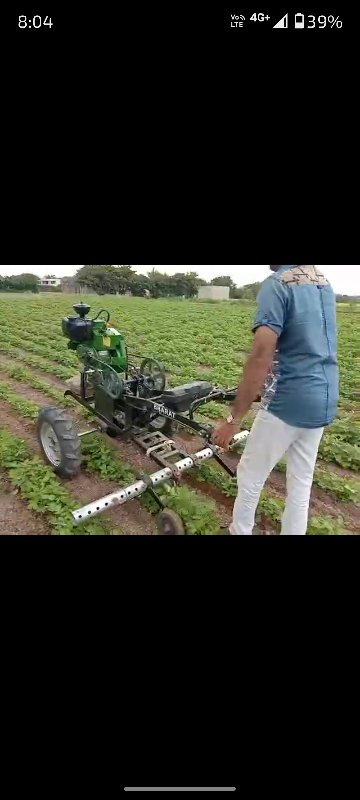 નેનો ટેકટર