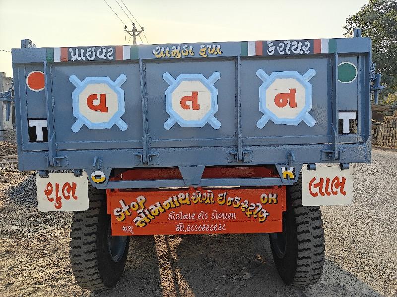 थंबनेल 3