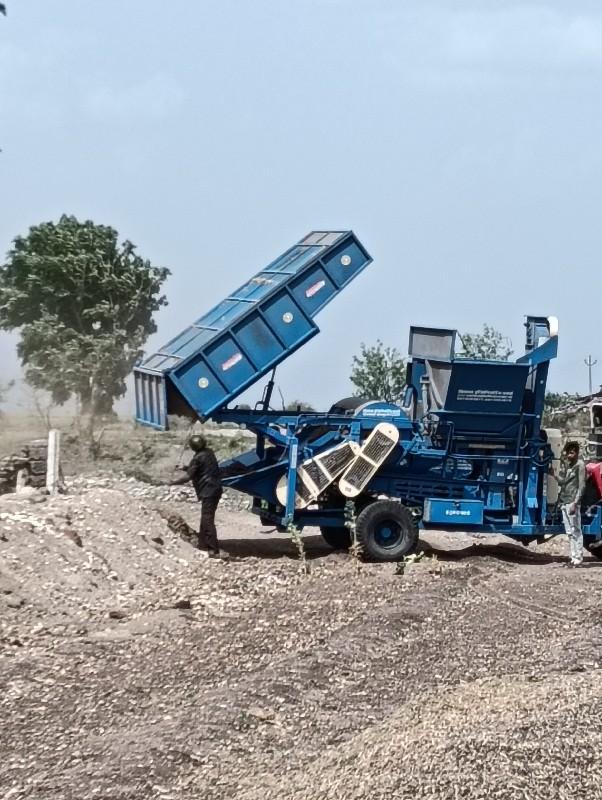 थंबनेल 2