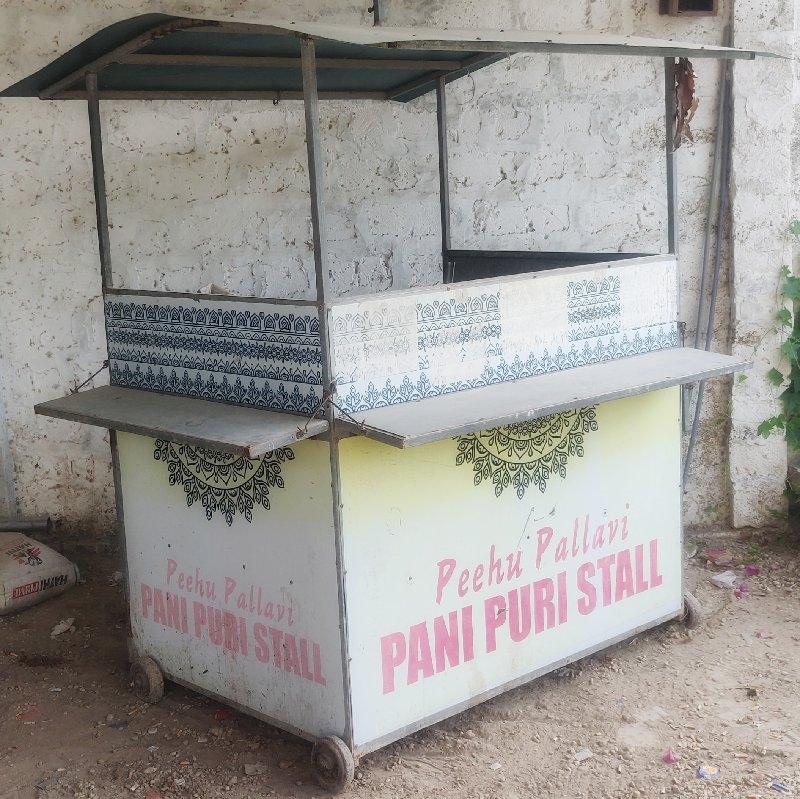 थंबनेल 3