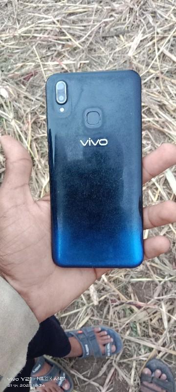 મોબાઈલ વેચવાનો છે