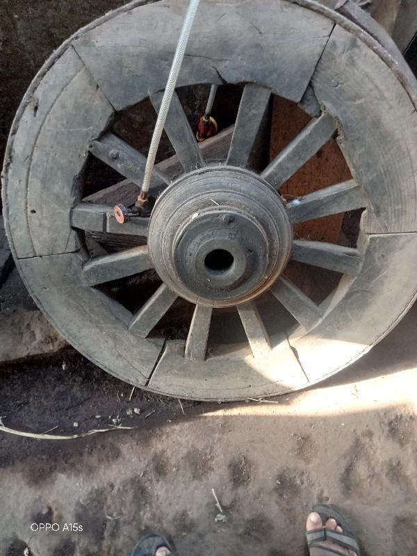 minddi balun vil