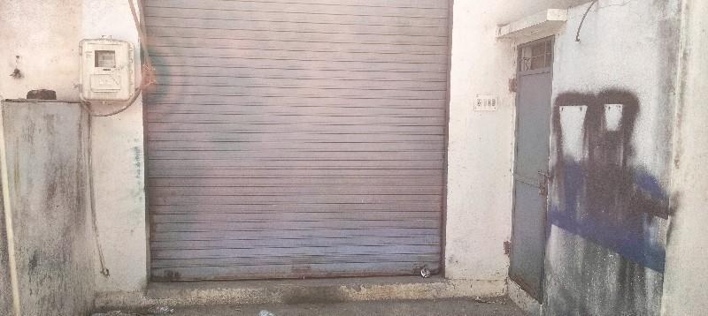 थंबनेल 2