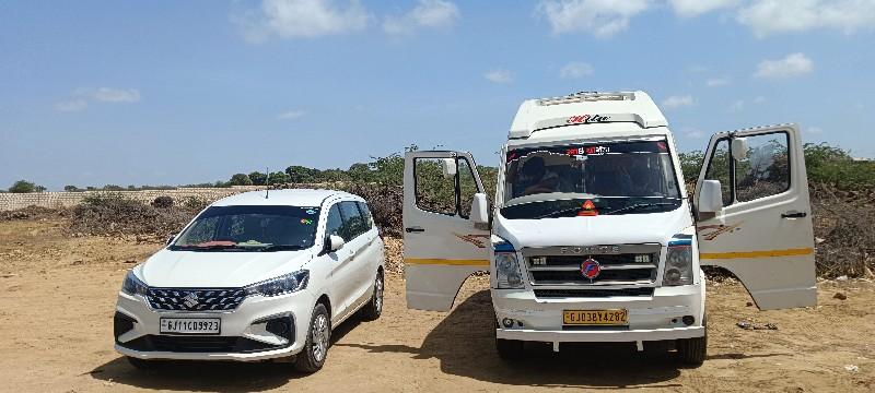 થંબનેલ 2