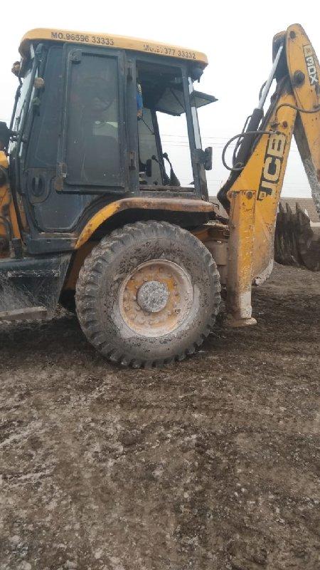 થંબનેલ 3