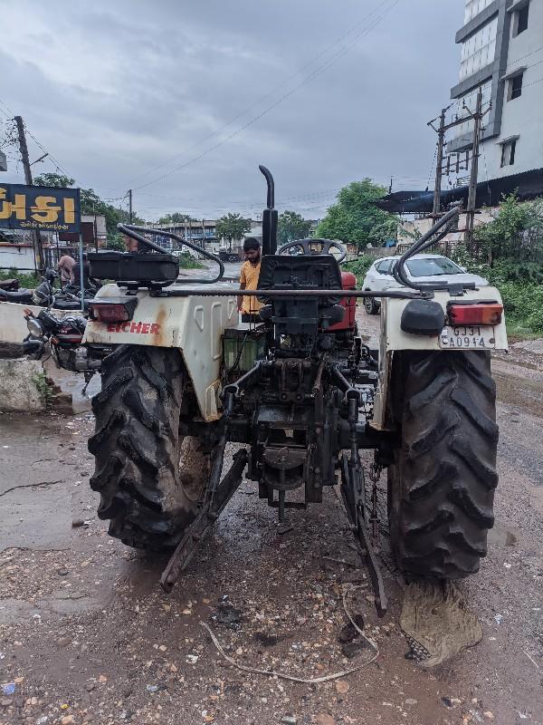 थंबनेल 2