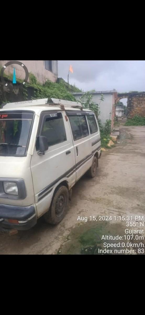 थंबनेल 3