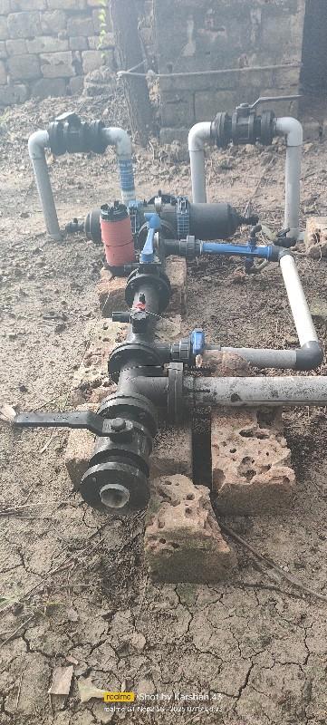 ટપક નો આખો સેટ વે સે