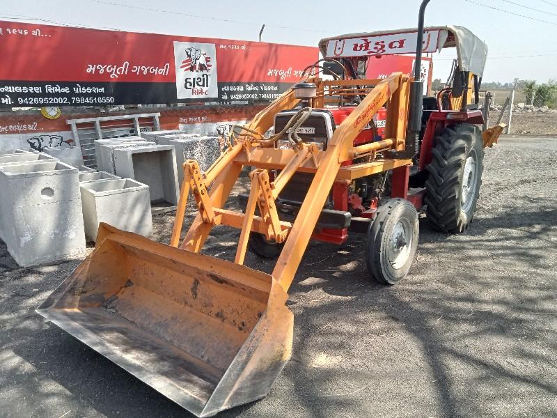 थंबनेल 3