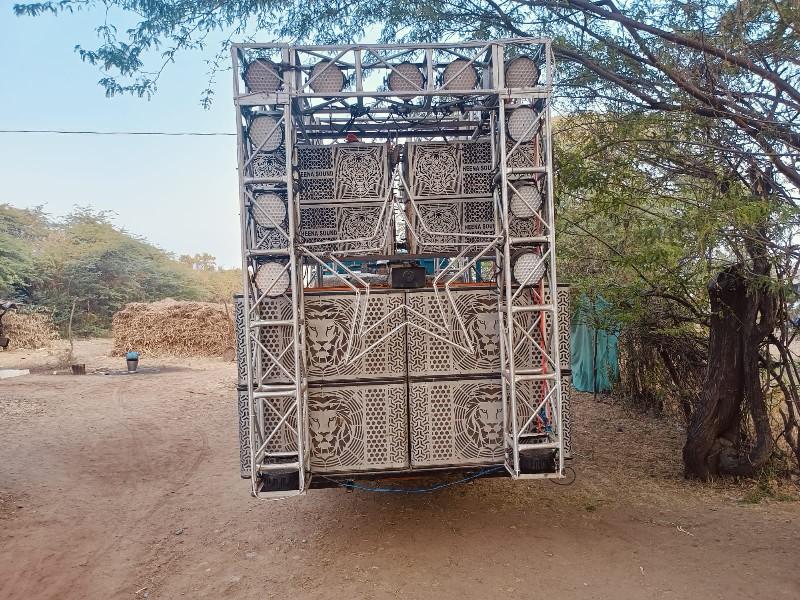 થંબનેલ 2