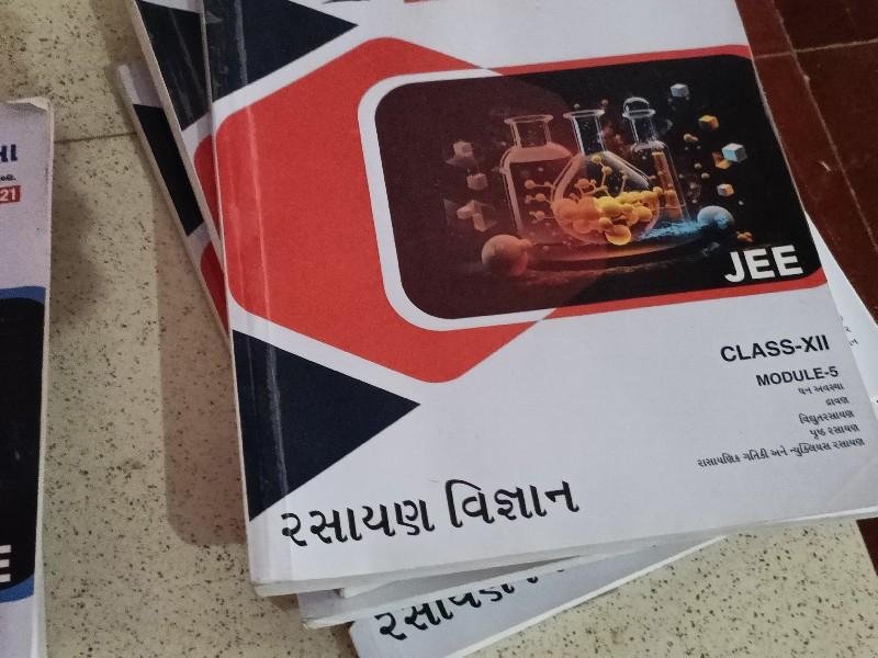 થંબનેલ 2