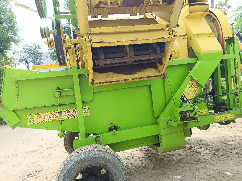 थंबनेल 3