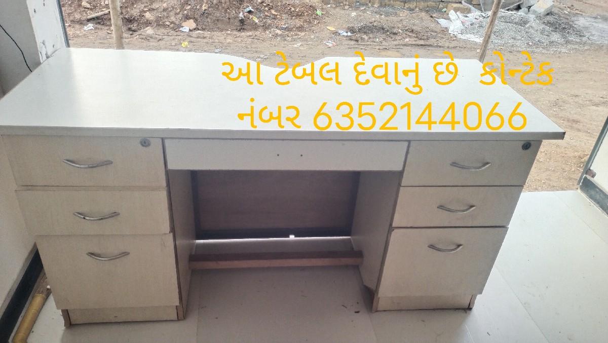 થંબનેલ 2