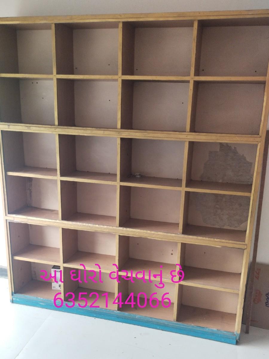 થંબનેલ 3