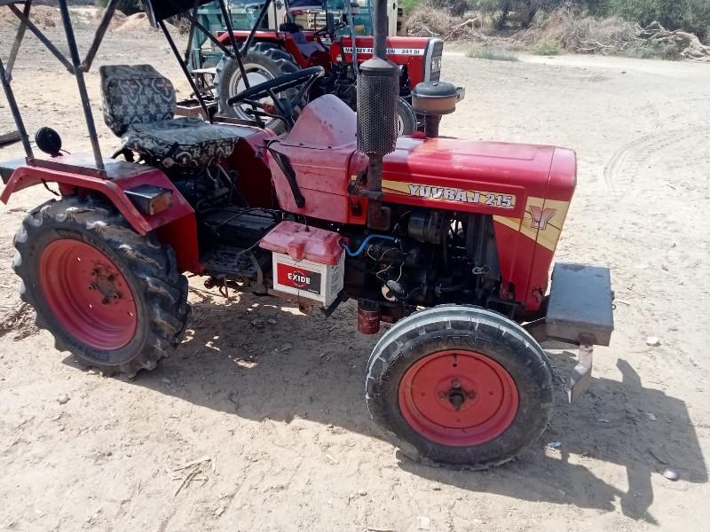 મહિન્દ્રા 215 યુવરાજ
