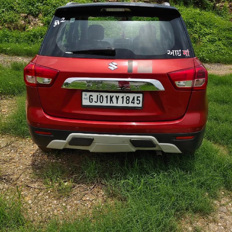 थंबनेल 2