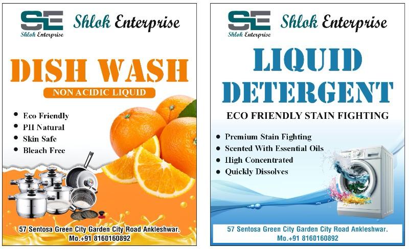 dish wash/detergent