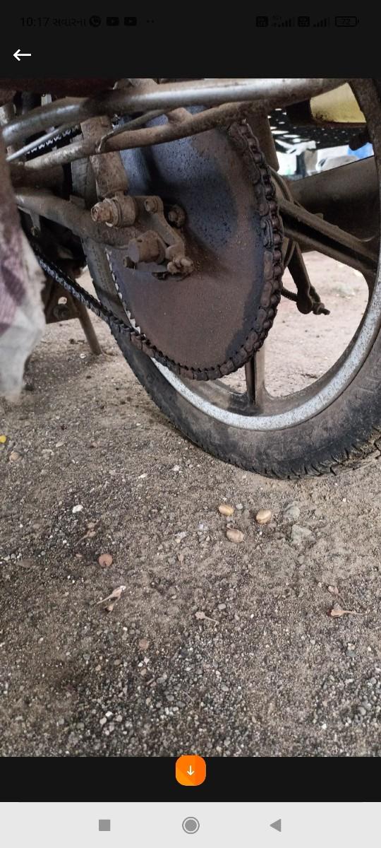 દવા સાટવા પેટીના વેચવા ની છે