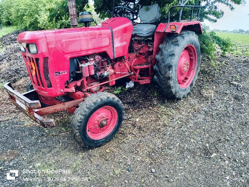 મહેન્દ્રા 475 અને 275