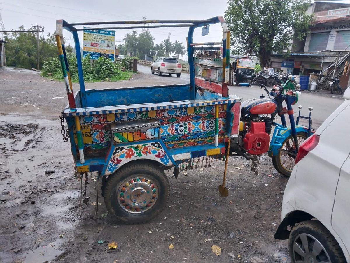 થંબનેલ 3