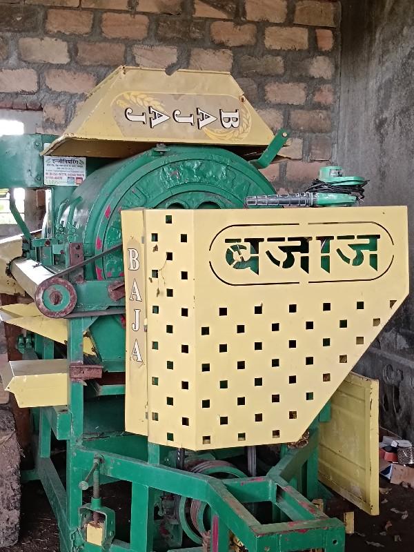 થંબનેલ 3