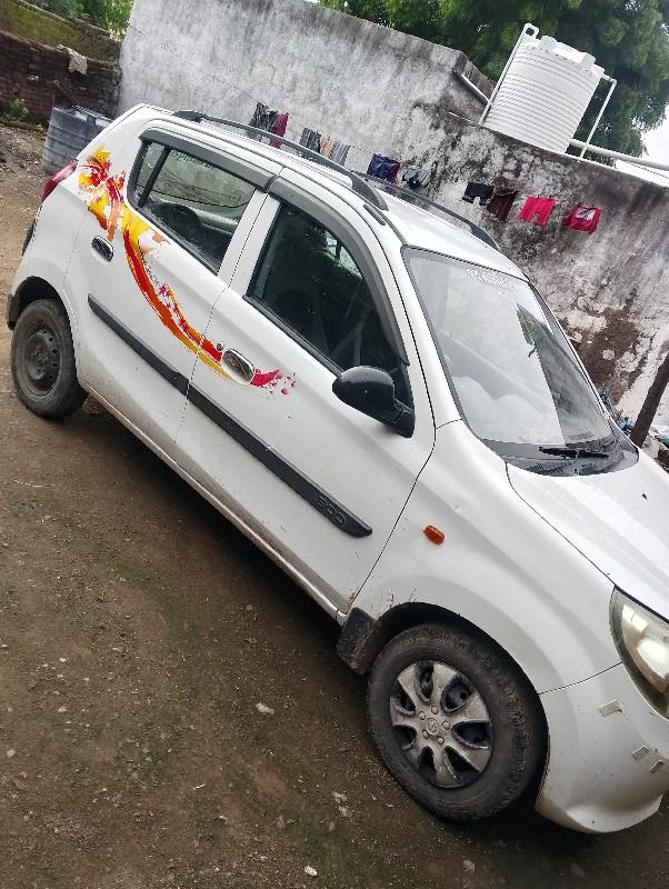 थंबनेल 2