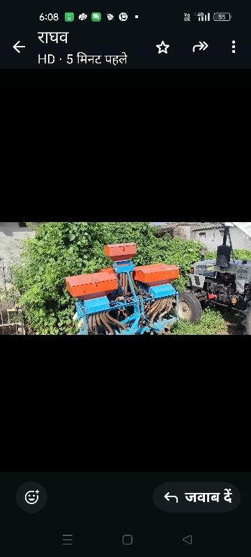 કેશવ ઓટોમેટિક ઓરણી