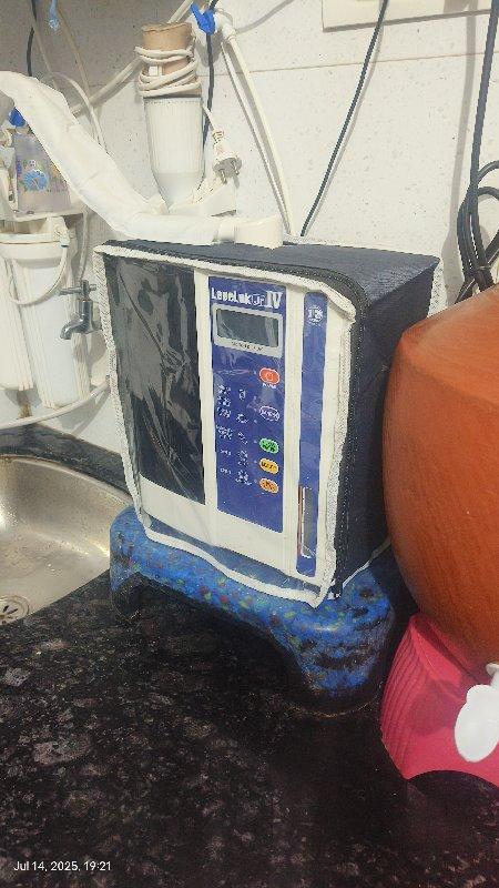 કેંગાન વેચવાનું છે